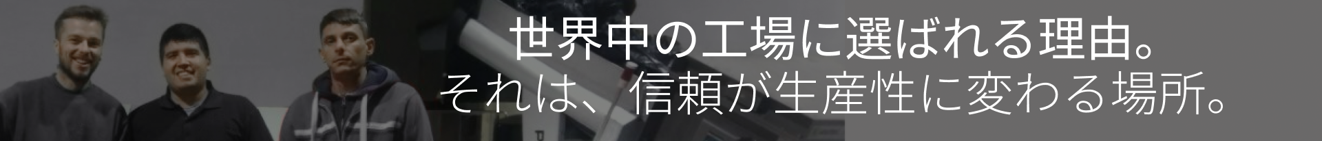 about-1